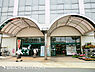 周辺：マルエツ 長津田駅前店580ｍ