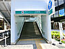 周辺：川和町駅2090ｍ