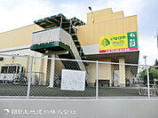 いなげや町田成瀬台店1350ｍ