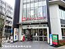 周辺：東急ストア仲町台店1660ｍ