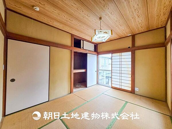 室内
