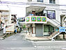 周辺：みらい保育園650ｍ