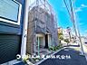 外観：【現地写真】時間のゆとりと空間、暖かな陽光がもたらす光と風を独占してください。新しい暮らしが始まります。