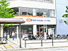 周辺：オーケー港北店1300ｍ