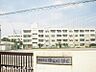 周辺：中山小学校650ｍ