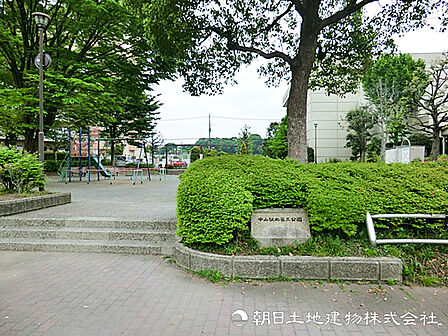 中山駅北第三公園630m