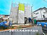 外観：【現地写真】目の前に手を伸ばせば、触ることが出来そうな環境が、そのままインテリアになったような印象です。その豊かな眺望にふさわしい空間には、通風・採光にも優れ、心地よい光と風があふれています。