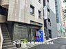 周辺：【土居歯科クリニック】470ｍ　歯科・小児歯科に対応し、月・水・金曜は20時まで診療しています。春日駅と白山駅から徒歩7分の立地で、仕事や学校帰りにも通いやすい歯科医院です。