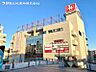 周辺：中山とうきゅう460ｍ