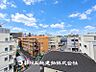 その他：【眺望】この開放感ある眺望と共に閑静な住宅街の季節感を演出する四季折々の変化を楽しめる心地よい場所となることでしょう。