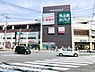 周辺：食品館あおば中山店1450ｍ