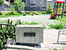 周辺：【奈良町大田平第三公園】530ｍ