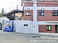 荏田南幼稚園4...
