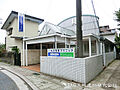 大川内科クリニ...