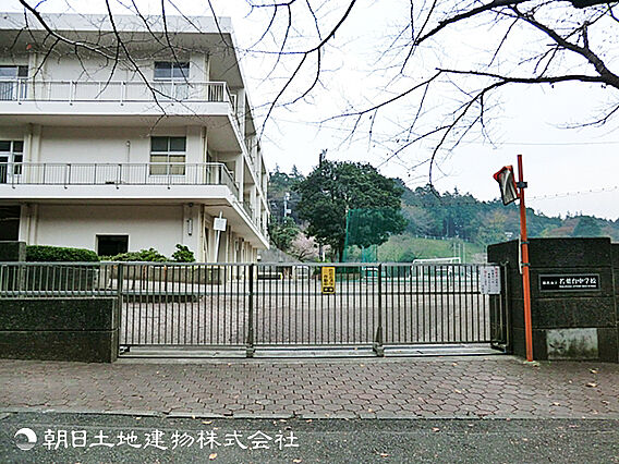 若葉台中学校5...