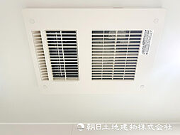 【浴室乾燥機】