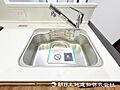 【浄水器内蔵ハ...
