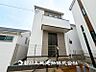 外観：【外観写真】穏やかな風と陽光、日常生活を一段と心地よいものにしています。周辺とのコラボにより明るく開放的な空間を演出。