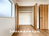 収納：【収納】子供部屋にも寝室にも、便利な全居室収納スペース付ですので、各部屋の荷物がすっきりまとまります。