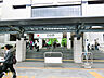 周辺：日吉駅3500ｍ