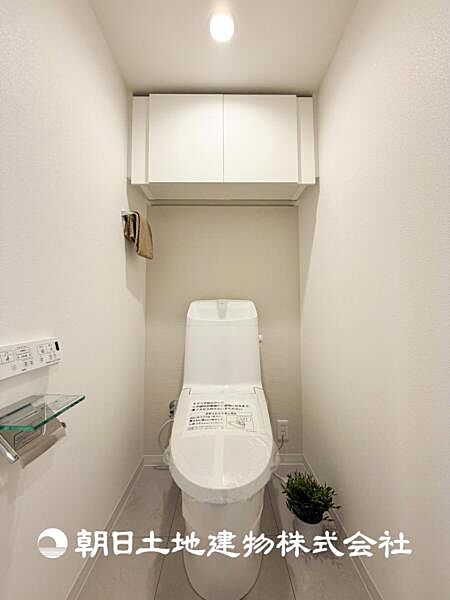 トイレを拡大表示