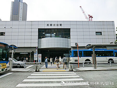 武蔵小杉駅240ｍ