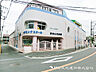 周辺：津田山幼稚園550ｍ