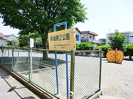 新城第二公園400m