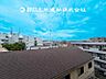 その他：【眺望】部屋から眺める景色はお部屋のインテリアの一部です。開放感ある景色は季節や天候によって変化する素敵な絵画ですね！
