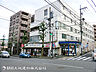周辺：グルメシティ横浜藤が丘店1420ｍ