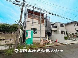 外観の画像