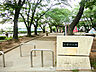周辺：青葉台公園380ｍ