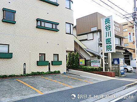 長谷川医院320m