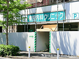 周辺施設の画像
