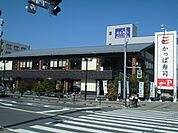 かっぱ寿司　足立谷在家店（466m）