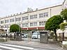 周辺：西新井第二小学校まで540ｍ
