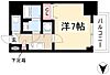 エスプレイス鶴舞ガーデンテラス5階5.8万円