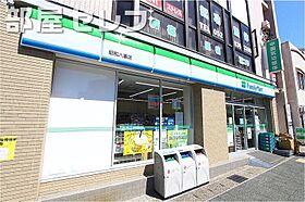 サンヒルズ八事山  ｜ 愛知県名古屋市天白区八事山310（賃貸マンション1K・3階・24.75㎡） その27