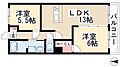 近藤ハイツ1階7.0万円