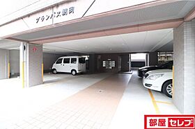 グランパス朝岡  ｜ 愛知県名古屋市千種区朝岡町3丁目7（賃貸マンション1LDK・3階・46.71㎡） その15