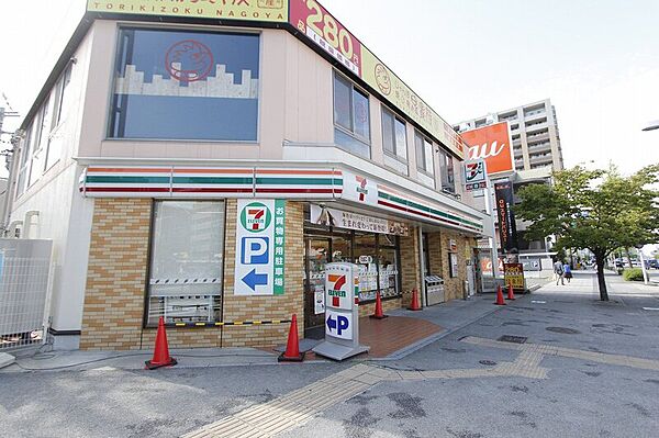 パックス御器所 ｜愛知県名古屋市昭和区台町2丁目(賃貸マンション1K・3階・26.13㎡)の写真 その28