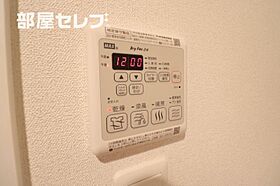 プレサンスTHE栄  ｜ 愛知県名古屋市中区栄5丁目19-24（賃貸マンション1K・7階・23.37㎡） その25