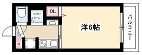 メゾン・ド・ラパン  ｜ 愛知県名古屋市千種区千種3丁目16-7（賃貸マンション1K・4階・20.00㎡） その2