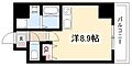 HaleinecourtAratamabashi4階6.5万円