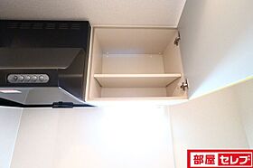 リヴシティ今池  ｜ 愛知県名古屋市千種区今池5丁目16-3（賃貸マンション1K・7階・24.23㎡） その21