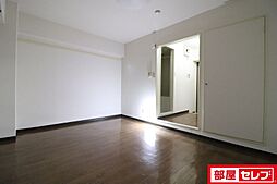 沖野館 3階1Kのリビング/ダイニング