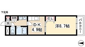 ランドマーク中平  ｜ 愛知県名古屋市天白区中平4丁目503（賃貸マンション1DK・7階・32.50㎡） その2