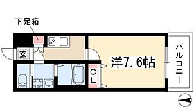 S-RESIDENCE堀田  ｜ 愛知県名古屋市瑞穂区苗代町2822（賃貸マンション1K・9階・24.54㎡） その2