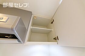 S-RESIDENCE堀田  ｜ 愛知県名古屋市瑞穂区苗代町2822（賃貸マンション1K・9階・24.54㎡） その21