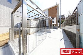 Rilassare  ｜ 愛知県名古屋市瑞穂区市丘町1丁目23-1（賃貸アパート1LDK・1階・41.81㎡） その26